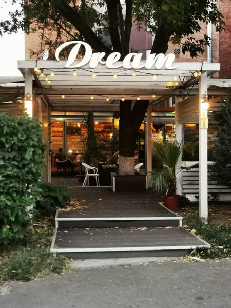 Dream Pizza - Restaurant